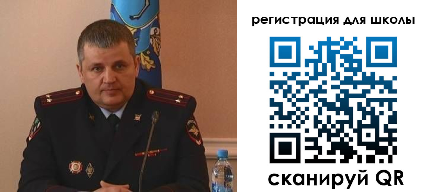 купить прописку в Рузе